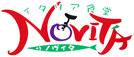 novita-mito